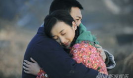 一生只爱你电视剧全集在线观看